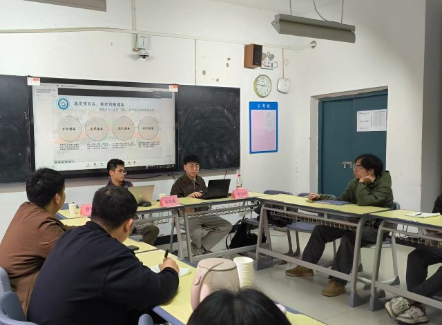 信息工程学院…